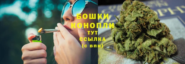 дживик Горно-Алтайск