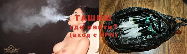 дживик Горно-Алтайск