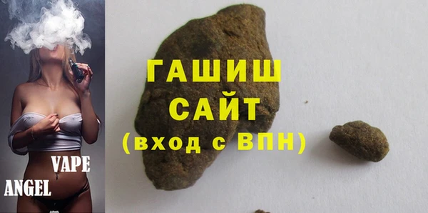 прущий лед Горнозаводск