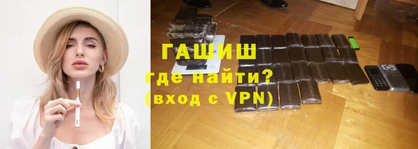 прущий лед Горнозаводск