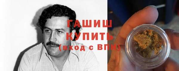 прущий лед Горнозаводск