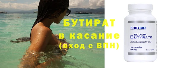 дживик Горно-Алтайск