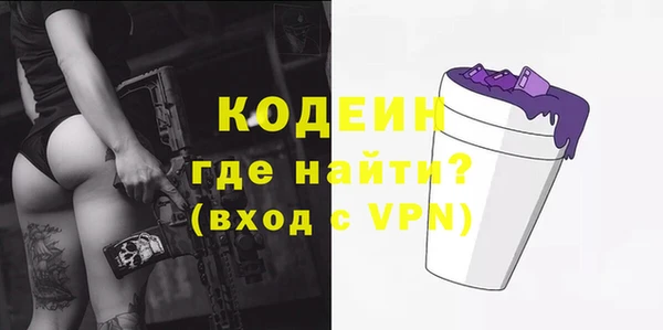 дживик Горно-Алтайск