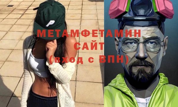 дживик Горно-Алтайск