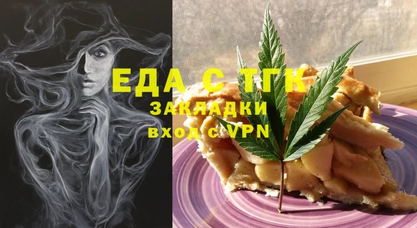 дживик Горно-Алтайск