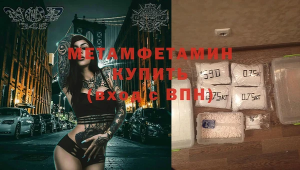 дживик Горно-Алтайск