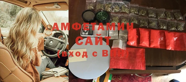 дживик Горно-Алтайск