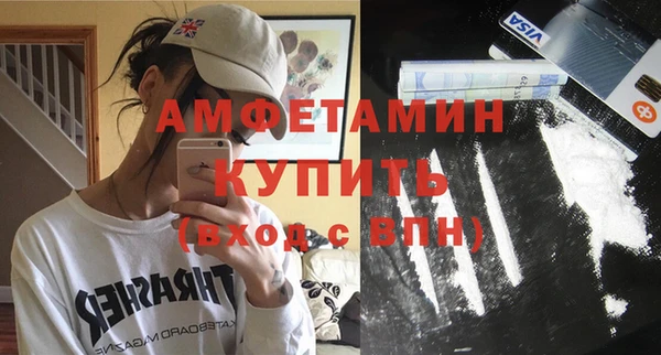 прущий лед Горнозаводск