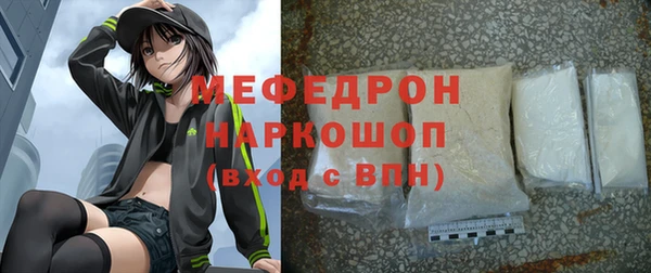 дживик Горно-Алтайск