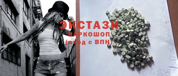 дживик Горно-Алтайск