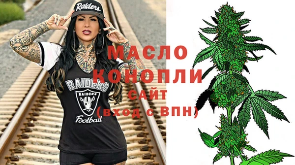 прущий лед Горнозаводск