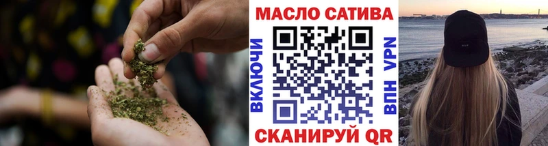 Дистиллят ТГК концентрат  Зубцов 